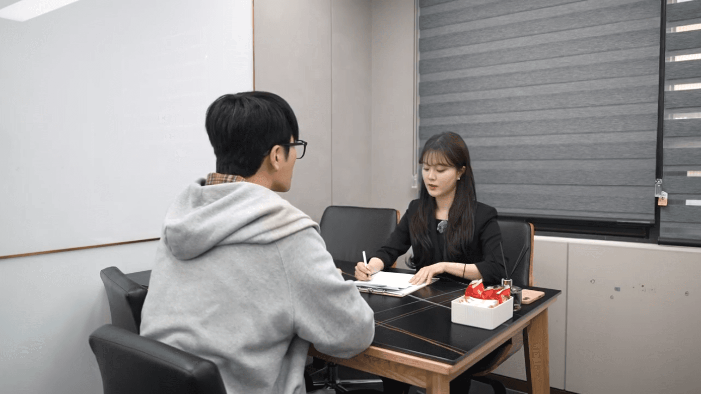 플러팅 메인 프로그램 안내